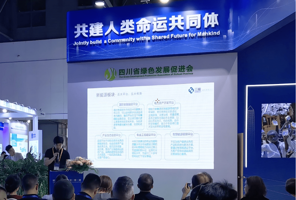 76434560 图片11111_new.png