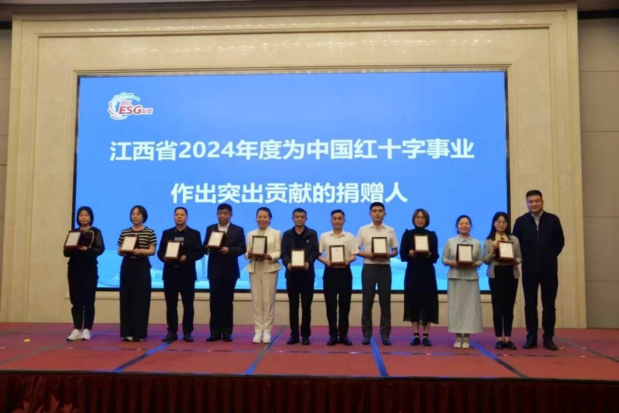 践行企业担任，，，助力村落振兴